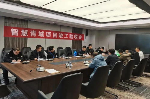 精準服務鑄就品質，地鐵咨詢公司全過程咨詢首個項目圓滿交付